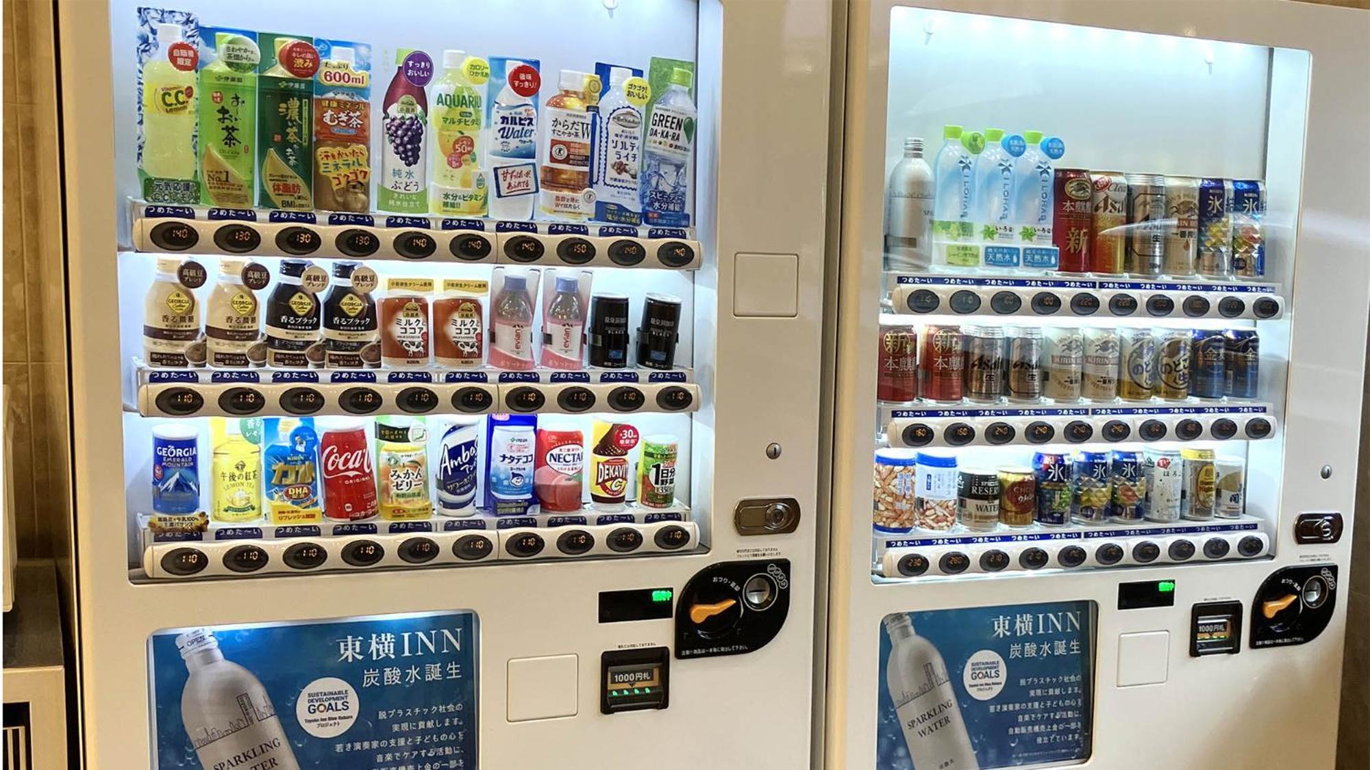 東横inn盛岡駅前 盛岡市 エクステリア 写真